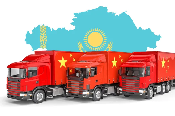 Китай